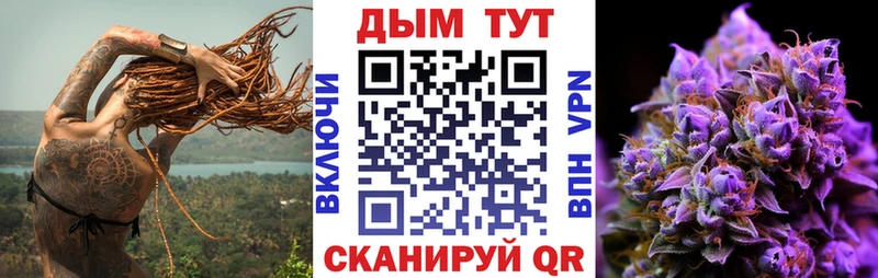 Наркошоп Перевоз Псилоцибиновые грибы  Гашиш  Каннабис  Alpha-PVP 