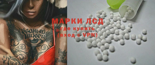 сатива Алексеевка