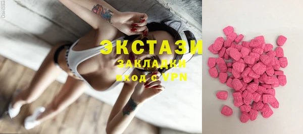 сатива Алексеевка