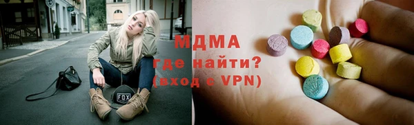 меф VHQ Алексин