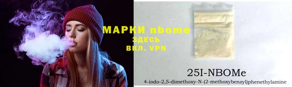 сатива Алексеевка