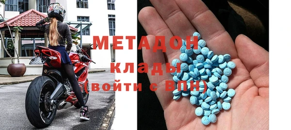 ALPHA-PVP Алзамай