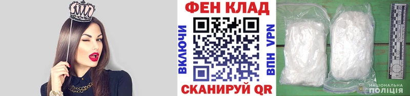 Метамфетамин Methamphetamine  Перевоз 